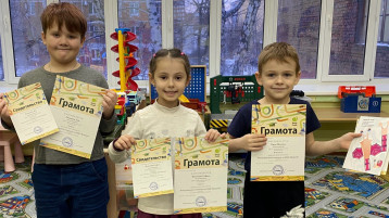 Успехи воспитанников детского сада на Международном конкурсе по основам безопасности жизнедеятельности «МУРАВЕЙ». Успехи воспитанников детского сада на Международном конкурсе по основам безопасности жизнедеятельности «МУРАВЕЙ».